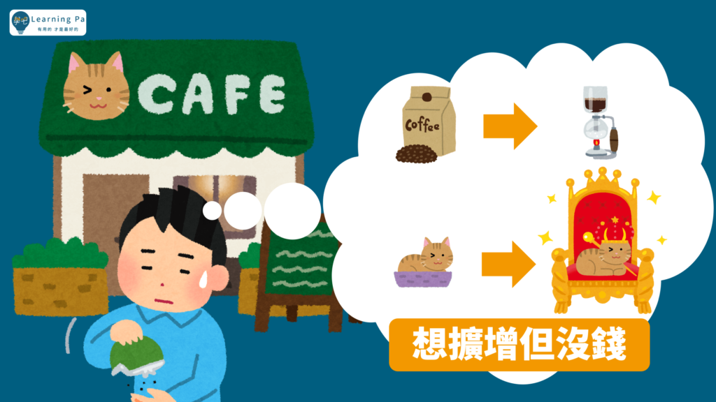股票_股票新手_投資_股票基本_股票技術_股票籌碼
